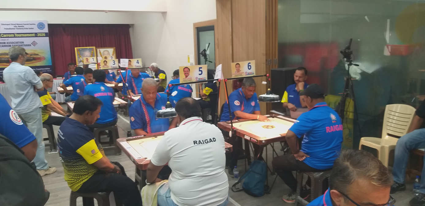 6th Rotary Club of Mumbai Parleshwar State Ranking Carrom Tournament 2026-27